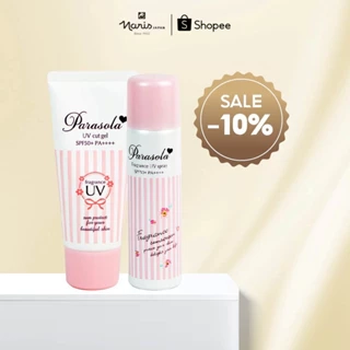 Combo Gel & Xịt Chống Nắng Chống Tia UVA-UVB, Thẩm Thấu Nhanh Naris Parasola UV SPF50+/PA++++ 90g