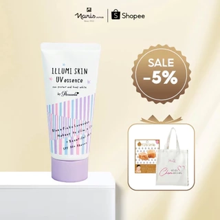 Kem Chống Nắng Naris Cosmetic 50+ PA++++ Parasola Illuminance Skin UV Essence 80g