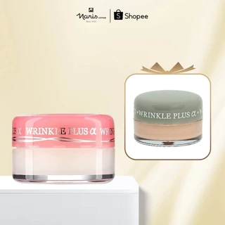 Son Hũ Dưỡng Môi Chống Nhăn và Khô Môi NARIS Wrinkle Plus Alpha Super Lip Repair 10g