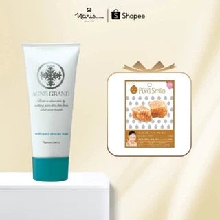 SỮA RỬA MẶT NARIS ACNE GRAND MEDICATED CREAMY WASH 100g