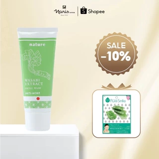 Sữa Rửa Mặt Naris Nature cho da mụn Chiết Xuất Mù Tạt Wasabi 100g