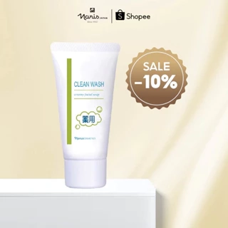 Sữa Rửa Mặt & Tẩy Trang GN – Clean Wash GN Naris 100g