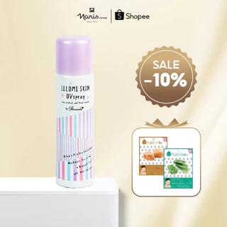 Xịt chống nắng dưỡng da thon gọn Naris Parasola Ilumi Skin UV Spray, UV 2-sao SPF50+ PA++++ 80g