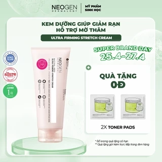 Kem Dưỡng Giảm Rạn Da, Hỗ Trợ Mờ Sẹo, Săn Chắc Da Neogen Dermalogy Natural Herb Stretch Cream 200ml