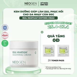 Kem Dưỡng Làm Dịu, Phục Hồi Cho Da Nhạy Cảm Neogen Dermalogy Real Heartleaf Soothing Cream 80g