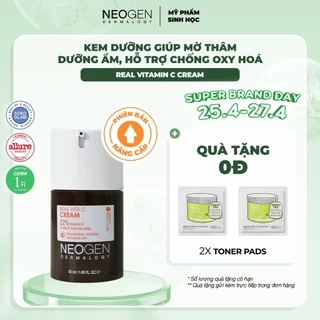 Kem Vitamin C Dưỡng Sáng, Mờ Thâm Mụn, Chống Gốc Tự Do Neogen Dermalogy Real Vita C Cream 50ml