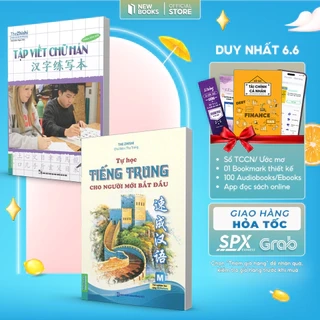 Sách Combo Tự Học Tiếng Trung Cho Người Mới Bắt Đầu Và Tập Viết Chữ Hán Phiên Bản Mới Bizbooks
