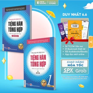 Sách Tiếng Hàn Tổng Hợp Dành Cho Người Việt Nam Sơ Cấp 1, Giáo Trình Và Bài Tập - Bizbooks