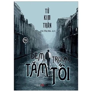 Sách - Đêm Trường Tăm Tối - NXB Văn Học