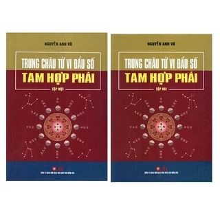 Sách - Trung Châu Tử Vi Đẩu Số Tam Hợp Phái (Bộ 2 Cuốn) - NXB Hồng Đức