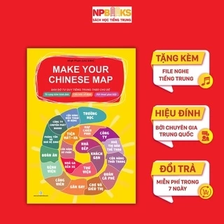 Sách - Make your chinese map - Phiên bản mới 2021