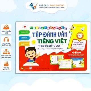 Sách - Tập đánh vần Tiếng Việt (Bí quyết giúp con đọc tiếng Việt thông thạo 4-6 tuổi)