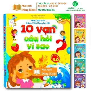 Sách - Bộ 5c 10 Vạn Câu Hỏi Vì Sao - Những Điều Bí Ẩn Trẻ Em Thích Khám Phá Nhất - Phiên bản mới 5.0