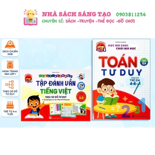 Sách - Tập đánh vần tiếng việt, Toán tư duy cho trẻ 4-6 tuổi (Combo 2 cuốn)