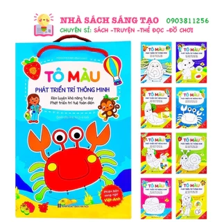 Sách - Tô Màu Phát Triển Trí Thông Minh - Dành Cho Bé Từ 2-6 Tuổi (Bộ 8 quyển)
