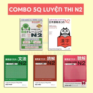 Sách - Combo 5 Cuốn Luyện Thi Năng Lực Tiếng Nhật N3 Chuẩn Nhất ( Luyện Thi JLPT N3 )