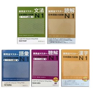 Sách - Combo Luyện Thi Năng Lực Tiếng Nhật N2 - Shinkanzen N2 Dịch Tiếng Việt In Màu ( Lẻ Tuỳ Chọn )