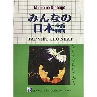 Sách Tập Viết Chữ Nhật