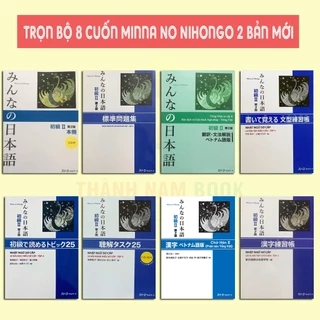 Sách - Trọn Bộ Minna No Nihongo Sơ Cấp 2 Bản Mới - Dành Cho Trình Độ N4 ( Lẻ Tuỳ Chọn )