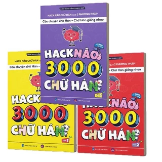 Tiếng Trung 21 Ngày - Combo Hack Não 3000 Chữ Hán Tập 1+2+3(kèm quà tặng)