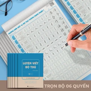 VỞ GIẤY LUYỆN VIẾT CHỮ HÁN, CÁC NÉT CĂN BẢN, LUYỆN VIẾT CÁC BỘ THỦ TRONG TIẾNG TRUNG-Kt Books