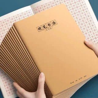 Vở ô vuông, ô mễ, ô điền chuyên dụng luyện viết Tiếng Trung Nhật Hàn