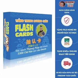 Flashcard Từ Vựng Tiếng Trung 12 - Thẻ Học Từ Vựng HSK 1+2 - Phạm Dương Châu
