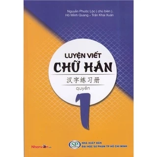 Sách - Luyện Viết Chữ Hán - Tập 1