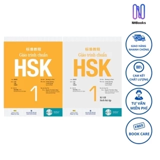 Combo Sách Giáo Trình Chuẩn HSK 1 - Bài Học và Bài Tập (Kèm 1 MP3) ( Tặng Kèm Viết )