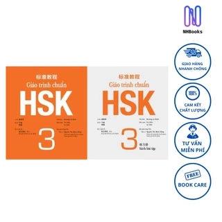 Combo Sách giáo trình HSK 3 - bài học và bài tập (kèm MP3)