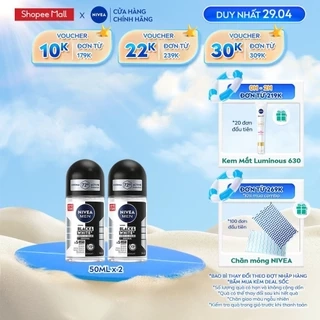 Bộ 2 Lăn Ngăn Mùi NIVEA MEN Black & White 5in1 Ngăn Vệt Ố Vàng | Hương Tinh Tế (50 ml) - 82245x2