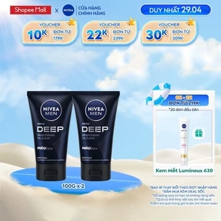 Bộ 2 Sữa Rửa Mặt NIVEA MEN Deep Giảm Mụn | Sáng Da Than Đen Hoạt Tính (100 g) - 84415