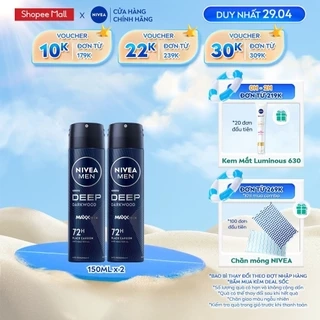 Bộ 2 Xịt Ngăn Mùi NIVEA MEN Deep Than Đen Hương Gỗ Đen (150 ml) - 80027