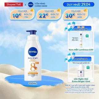 Sữa Dưỡng Thể NIVEA Phục Hồi & Chống Nắng Ban Ngày từ 8 Super Foods (350 ml) - 88311