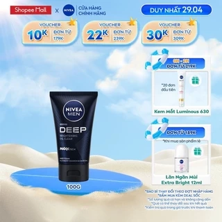 Sữa Rửa Mặt NIVEA MEN Deep Than Đen Hoạt Tính Sáng Da | Sạch Nhờn (100 g) - 84415