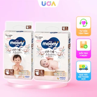 Moony - Bỉm tã dán Moony Natural - BTD147001