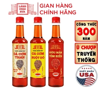 Nước Mắm Nhỉ Làng Chài Xưa Cá Cơm Than, Tôm Biển, Cá Cơm Ruột Đỏ 525ml/chai nhựa cao cấp, tiết kiệm
