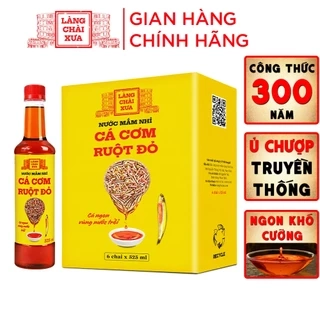 Nước mắm nhỉ cá cơm ruột đỏ Làng Chài Xưa 525ml/chai cá ngon vùng nước trồi 300 năm truyền thống