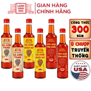 Nước Mắm Nhỉ Làng Chài Xưa Cá Cơm Than, Tôm Biển, Cá Cơm Ruột Đỏ 525ml/chai nhựa cao cấp