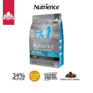 Nutrience Infusion Cá Biển cho Mèo trưởng thành - Cá biển, dầu cá hồi và rau củ quả tự nhiên 500g