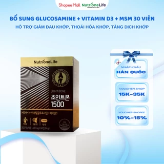 Bổ Khớp Joint Bone 1500 Bổ Sung Glucosamine Giảm Đau,Thoái Hóa Khớp, Tăng Cường Dịch Khớp 30 Viên
