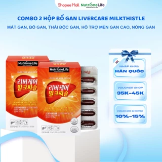COMBO 2 Hộp Bổ Gan NUTRIONELIFE Livercare Milkthistle Mát Gan, Thải Độc, Cải Thiện Men Gan Cao Hàn Quốc 2 Hộp x 30 Viên