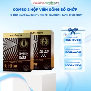 Combo 2 Hộp Bổ Khớp Joint Bone 1500 Bổ Sung Glucosamine Giảm Đau,Thoái Hóa Khớp, Tăng Cường Dịch Khớp 30 Viên