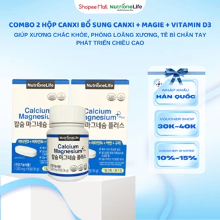 COMBO 2 Hộp NUTRIONELIFE Calcium Magnesium Plus Giúp Xương Chắc Khỏe, Cải Thiện Chiều Cao, Phòng Loãng Xương 30 Viên/Hộp