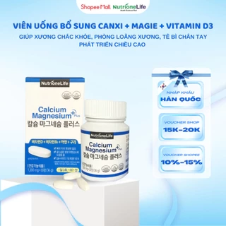 Viên Uống NUTRIONELIFE Calcium Magnesium Plus Bổ Sung Canxi, Phát Triển Chiều Cao, Xương Chắc Khỏe, Hộp 30 Viên