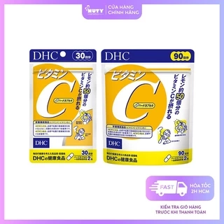 Viên Uống Bổ Sung Vitamin C DHC Vitamin C (60 viên)