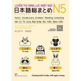 Sách-Luyện Thi Năng Lực Nhật Ngữ N5: Hàn Tự, Từ Vựng, Ngữ Pháp, Đọc Hiểu, Nghe Hiểu (NXB Trẻ)