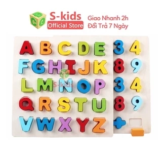 Đồ Chơi Gỗ S-Kids, Bảng Chữ Cái Tiếng Việt In Thường 30 x 22 cm