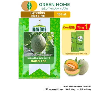 Hạt Giống Dưa Lưới Ruột Vàng GreenHome, Gói 10 Hạt, Dễ Trồng, Nảy Mầm Cao, Thu Hoạch Nhanh T14