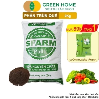 Phân Trùn Quế Greenhome, Bao 2kg, Dinh Dưỡng Hữu Cơ, Không Mùi, Tốt Cho Lan, Bonsai, Rau, Cây Trái.